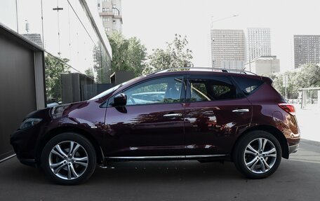 Nissan Murano, 2013 год, 1 640 000 рублей, 8 фотография
