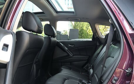 Nissan Murano, 2013 год, 1 640 000 рублей, 10 фотография