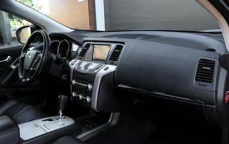 Nissan Murano, 2013 год, 1 640 000 рублей, 9 фотография