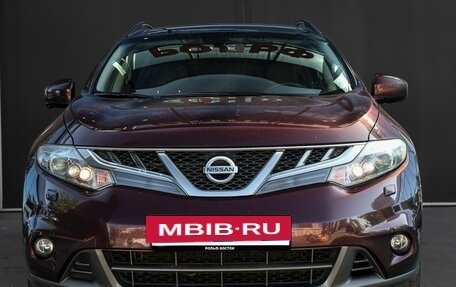 Nissan Murano, 2013 год, 1 640 000 рублей, 2 фотография