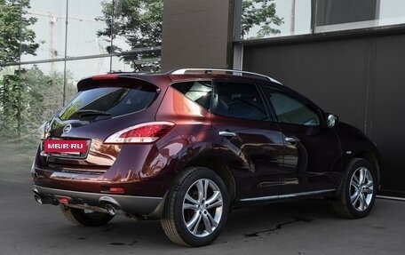 Nissan Murano, 2013 год, 1 640 000 рублей, 5 фотография