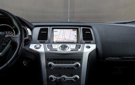 Nissan Murano, 2013 год, 1 640 000 рублей, 12 фотография