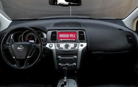 Nissan Murano, 2013 год, 1 640 000 рублей, 11 фотография