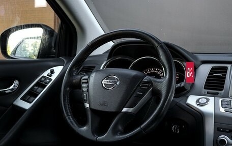 Nissan Murano, 2013 год, 1 640 000 рублей, 15 фотография