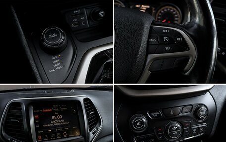 Jeep Cherokee, 2014 год, 1 447 000 рублей, 15 фотография