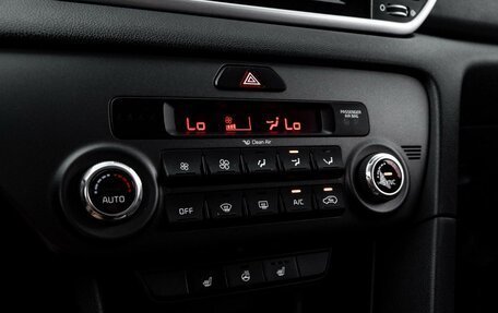KIA Sportage IV рестайлинг, 2019 год, 1 995 000 рублей, 12 фотография