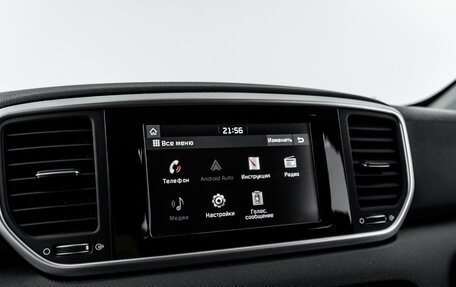 KIA Sportage IV рестайлинг, 2019 год, 1 995 000 рублей, 13 фотография