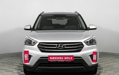 Hyundai Creta I рестайлинг, 2017 год, 1 497 900 рублей, 2 фотография