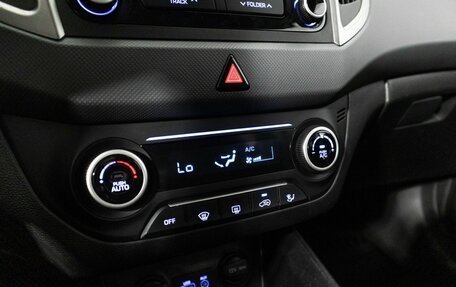 Hyundai Creta I рестайлинг, 2017 год, 1 497 900 рублей, 16 фотография
