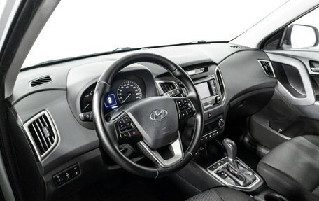 Hyundai Creta I рестайлинг, 2017 год, 1 497 900 рублей, 11 фотография