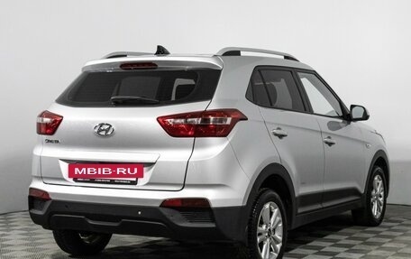Hyundai Creta I рестайлинг, 2017 год, 1 497 900 рублей, 5 фотография