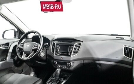 Hyundai Creta I рестайлинг, 2017 год, 1 497 900 рублей, 9 фотография