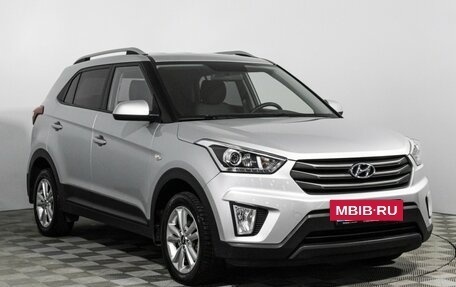 Hyundai Creta I рестайлинг, 2017 год, 1 497 900 рублей, 3 фотография
