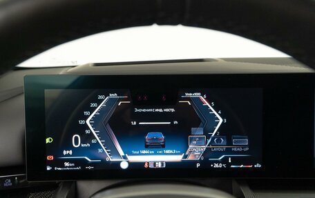 BMW 5 серия, 2024 год, 7 950 000 рублей, 18 фотография