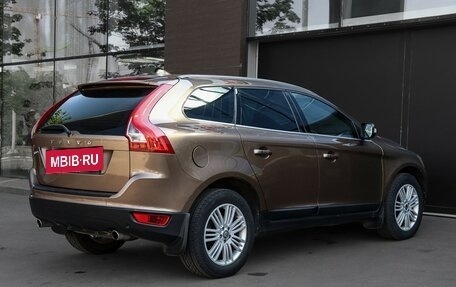 Volvo XC60 II, 2011 год, 1 497 000 рублей, 5 фотография