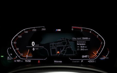 BMW X5, 2019 год, 5 998 000 рублей, 15 фотография
