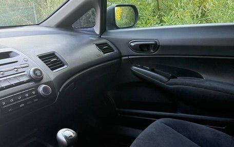 Honda Civic VIII, 2010 год, 650 000 рублей, 13 фотография