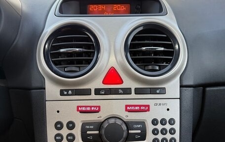 Opel Corsa D, 2007 год, 320 000 рублей, 15 фотография