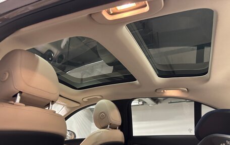 Mercedes-Benz C-Класс, 2014 год, 2 300 000 рублей, 4 фотография