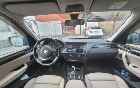 BMW X3, 2012 год, 2 200 000 рублей, 11 фотография