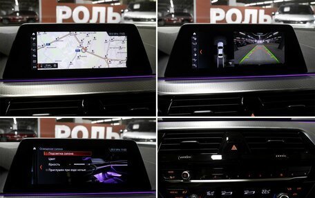 BMW 5 серия, 2020 год, 4 349 000 рублей, 19 фотография