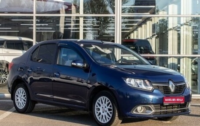 Renault Logan II, 2014 год, 660 000 рублей, 1 фотография