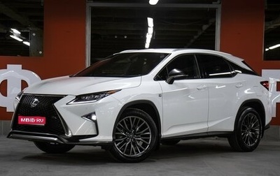 Lexus RX IV рестайлинг, 2019 год, 3 998 000 рублей, 1 фотография