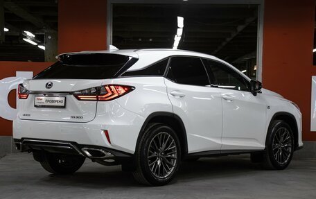 Lexus RX IV рестайлинг, 2019 год, 3 998 000 рублей, 5 фотография