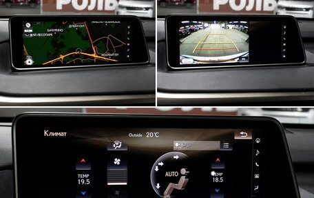 Lexus RX IV рестайлинг, 2019 год, 3 998 000 рублей, 19 фотография