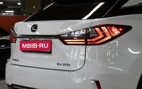 Lexus RX IV рестайлинг, 2019 год, 3 998 000 рублей, 25 фотография