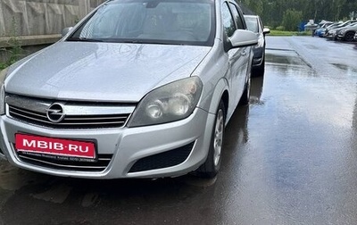 Opel Astra H, 2010 год, 440 000 рублей, 1 фотография
