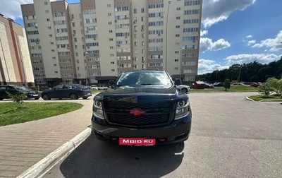 Chevrolet Tahoe IV, 2018 год, 3 600 000 рублей, 1 фотография