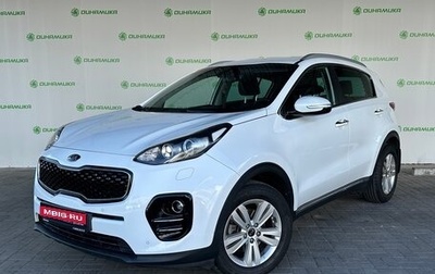 KIA Sportage IV рестайлинг, 2017 год, 2 049 000 рублей, 1 фотография