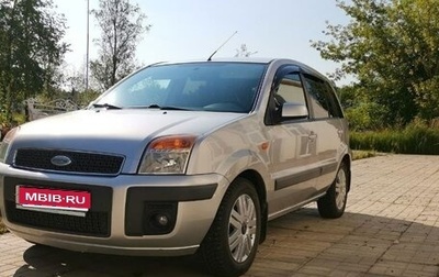 Ford Fusion I, 2007 год, 650 000 рублей, 1 фотография