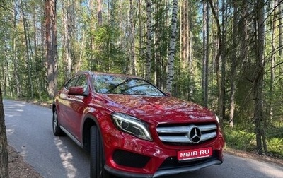 Mercedes-Benz GLA, 2016 год, 2 200 000 рублей, 1 фотография