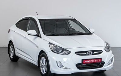 Hyundai Solaris II рестайлинг, 2012 год, 934 000 рублей, 1 фотография