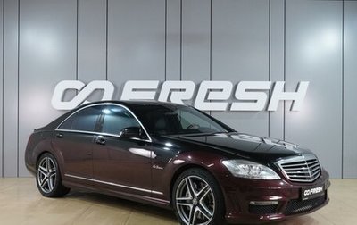 Mercedes-Benz S-Класс AMG, 2009 год, 2 099 000 рублей, 1 фотография