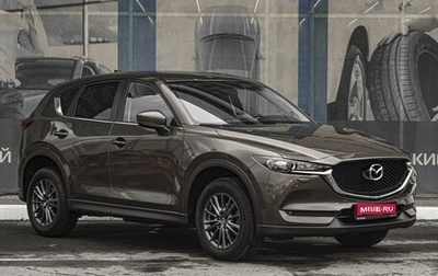 Mazda CX-5 II, 2020 год, 2 999 000 рублей, 1 фотография