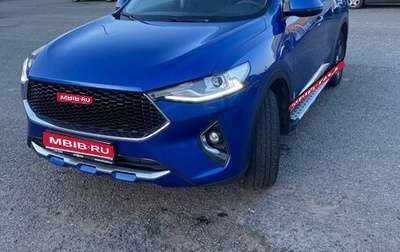 Haval F7 I, 2021 год, 1 750 000 рублей, 1 фотография