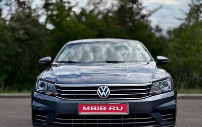 Volkswagen Passat B8 рестайлинг, 2017 год, 2 000 000 рублей, 1 фотография
