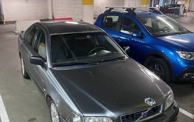 Volvo S40 II, 2004 год, 149 000 рублей, 1 фотография