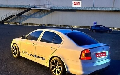 Skoda Octavia, 2012 год, 1 020 000 рублей, 1 фотография