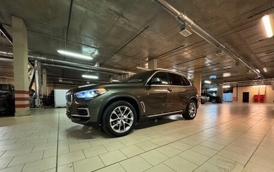 BMW X5, 2022 год, 6 550 000 рублей, 1 фотография
