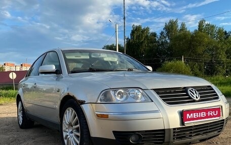 Volkswagen Passat B5+ рестайлинг, 2001 год, 260 000 рублей, 1 фотография