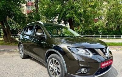Nissan X-Trail, 2016 год, 1 650 000 рублей, 1 фотография