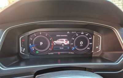 Volkswagen Tiguan II, 2019 год, 2 450 000 рублей, 1 фотография