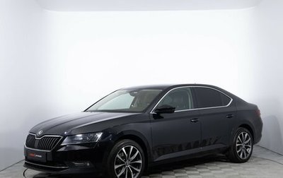 Skoda Superb III рестайлинг, 2017 год, 2 050 000 рублей, 1 фотография