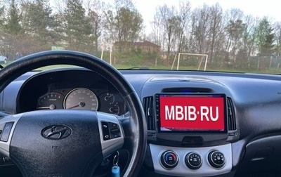 Hyundai Elantra IV, 2007 год, 560 000 рублей, 1 фотография
