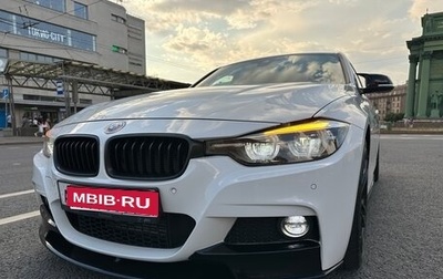 BMW 3 серия, 2017 год, 2 500 000 рублей, 1 фотография