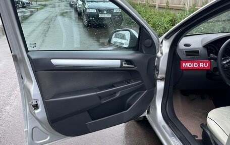 Opel Astra H, 2010 год, 440 000 рублей, 6 фотография
